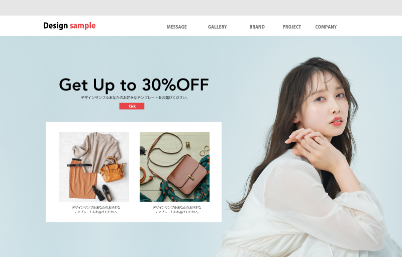 E-Business Website